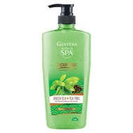 Ginvera World Spa Shower Scrub 750ml