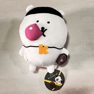 Nagano Jokebear自嘲熊白熊