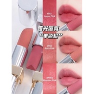 Matte Lipstick 3.8g P60 #P161 #P61 #P161 #Moisturizing Lipstick U000 #U001 #U011 #U002 #