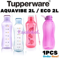 Tupperware AquaVibe 2L 2L Bottle with straw Eco Bottle 2L/