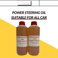 Original POWER STEERING FLUID OIL 1000ml Honda For all vehicle (1L) PERODUA PROTON HONDA TOYOTA NISS