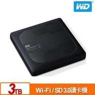 [ASU小舖] WD My Passport Wireless Pro 3TB 2.5吋 Wi-Fi 行動硬碟 