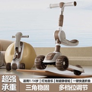 Children Scooter Can Mount Can Ride Two-in-One Scooter Girl Baby Boy Scooter