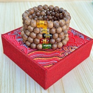 Single Frankincense Bracelet Mix Omani Men And Women size 8li - Quang Nam
