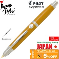 【ZU store】 【100% original】 Pilot NAMIKI Retractable Fountain Pen Capless Vanishing Point Deep Yellow