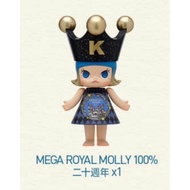 Ready Stock Pop Mart MEGA ROYAL MOLLY 20th Anniversary 100% 20th Anniversary 20th Anniversary Limite