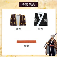 ชุดคอสเพลย์อนิเมะ One Piece สําหรับผู้ชาย แบรนด์ Moe Little Meow สไตล์ญี่ปุ่น เหมาะสําหรับห้องน้ําอา