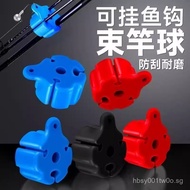 Lure Rod Fixed Clip Rod Rod Protector Set Silicone NAVG