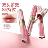【持妆隐唇纹】UKISS双头唇釉口红UKISS Double-Headed Lip Glaze Lipstick Non-Stick Cup Nude Color Female Long-Lastin