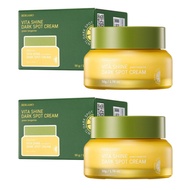 [Vegan Beauty] Bergamo Green Tangerine Vita Shine Cream | 50g x 2 | Daily Moisture & Tone Care Cream