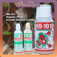 HMC HB-101 Organic Plant Growth Vitalizer Fertilizer Liquid Organic Fertilizer Flowers Fruit Trees P