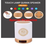Wireless Clock Speaker blue tooth speaker Colorful Quran LED Light Lamp