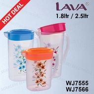 LAVA Water Jug Pitcher Flower Pattern Serving Drink Container 1.8ltr 2.5ltr / Jug Air Bunga LAVA
