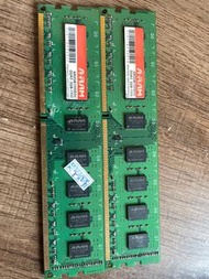 Desktop DDR3 1333 2GB