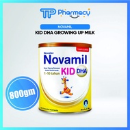 Novalac Novamil with DHA 800g (Set of 2 tins)