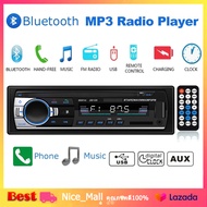 [ส่งจากกรุงเทพ] JSD-520 วิทยุติดรถยนต์ Bluetooth เครื่องเล่น MP3 เครื่องเล่นมัลติมีเดีย MP3 / USB / SD / AUX / FM / TF เพาเวอร์แอมป์ ลูทู ธ เครื่องเสียงรถยนต์สเตอริโอ 4X60 วัตต์รถวิทยุ ราคาถูก