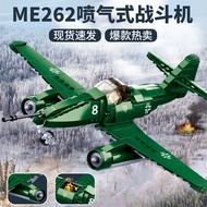 SLUBAN Building Block World War II Jet Fighter F16C Falcon Fighter Military Model Educational Assemb