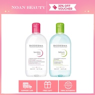 Bioderma Sensibio H2O Cleansing water for oily and sensitive skin 500 มล น้ํายาล้างเครื่องสําอางอ่อน