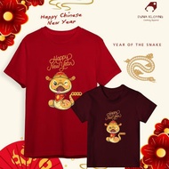 2025 Chinese New Year Clothes / 2025 Chinese New Year T-Shirts / Chinese New Year Family Clothes / C