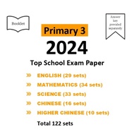 2024 Primary 3 Full Set Top Schools Exam Paper English/Math/Science/Chinese/Higher Chinese P3