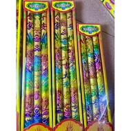 Dragon Incense 3 Sticks (3 inches, 4 inches, 5 inches)