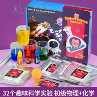 Kids SCIENCE Educational Toys KIT/KIDS SCIENCE