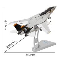 1: 72 Terbo F14 Tomcat Alloy Aircraft Model F-14a Fighter VF- Die-Cast Vehicles