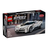 LEGO 77240 Speed Champions Bugatti Centodieci Hyper Sports Car Building Toy Set (291 Pieces)