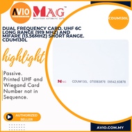 MAG UHF 919MHz + MF 13.56MHz Short Range Passive Dual Frequency Card Different Number CDUM130L