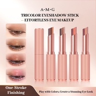 A.M.G Lazy Three-Color Eyeshadow Stick, Delicate Gradient Glitter, Matte, Pearlescent, Waterproof, L