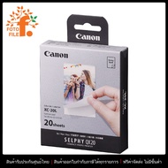 กระดาษปริ้น Canon XC-20L  XC-60L Colour ink/label Set for SELPHY QX20 Printer กระดาษอัดรูป พร้อมหมึก