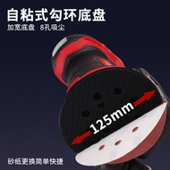 Eaks Mini Woodworking Electric Sander Sander Sander Sander Paint Putty Furniture Wall Polishing Tool