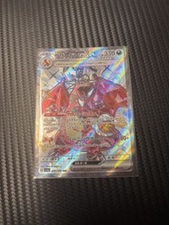 寶可夢噴火龍ex卡牌