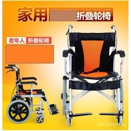Spray Foldable and Portable Elderly Wheelchair Lightweight Pediatric Wheelchair Soft Seats Travel Hand Push Scooter Inflatable-Free