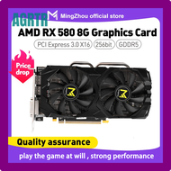 AGRTR Radeon RX 580 8Gb GDDR5 256bit GPU Computer Game Video Card Mining Hash 28MH/S BERHT
