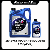 น้ำมันเครื่องELF ดีเซลสังเคราะห์แท้ ELF EVOL. 900 SXR 5W30 7L ขนาด 7 ลิตร + กรองทักแชท