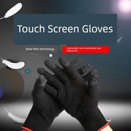 sarung jari gaming ff finger sleeve gaming Game Gloves for Mobile Gaming Winter Warm Touch Screen Fi