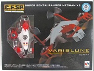 Megahouse 戰隊母艦 雷霆鬥牛犬 C.F.SP 五勇士 秘密戰隊 戰鬥機 CFSP