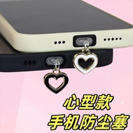 New Style Love Phone Anti-dust Plug Resin Tie White Black Charging Plug Earphone Jack Pendant Type-c