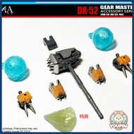 [Detail Optimization] DNA DK-52dk52 SS98 ss103 Yellow Leopard Rhino Warriors to 7 Pillars Upgrade Ac