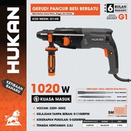 Gerudi konkrit 3 fungsi HUKAN G1-H5, Kuasa 1020w, Daya hentaman 3.6j - Kord kuasa sepanjang 5 meter