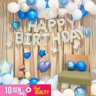10cent Latex Balloons | 10仙气球 | Birthday | Decorations | Party