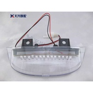 CBR250 Phase 19 22 to R1 Rear Tail Light ZX50DIO Layer CBR400 Phase 23 Pointed Tail Rear Brake Light