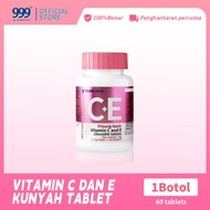 Vitamin C + Vitamin E Chewable (60-Tablets-for-) Double Complex - 9YOUNG-BASIC Supplement-Essential-