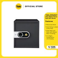 Yale Home Elite Large Safe Box YSEL/390/EG7 - Wall Mount/ 2 Keys Override/ 1 Year Warranty