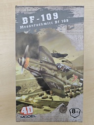 4D World War Plane Model • Military Fighter Jet Toy • Detailed Assembly Aircraft Model Kit