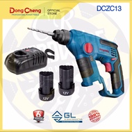 DONGCHENG DCZC13 ( SOLO / SET ) 12V CORDLESS HAMMER DRILL