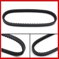 Yamaha 5S9-E7641-00 motorcycle Gear drive belt for: YW125 BWS 125 2009-2015 clutch belt