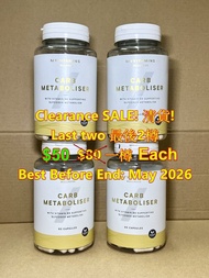 (全新 NEW - Best Before Ends: May 2026) Myprotein (加強版) 碳水化合物阻斷劑 (90 粒膠囊) Carb Metaboliser (90 Capsule