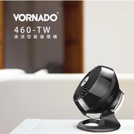 【VORNADO】4~6坪 渦流空氣循環機 460B/460B-TW